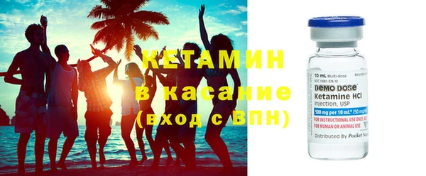 Альфа ПВП Белокуриха