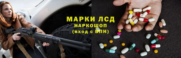 метадон Белоозёрский