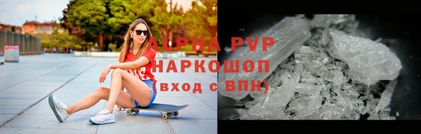 метадон Белоозёрский