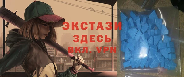 метадон Белоозёрский