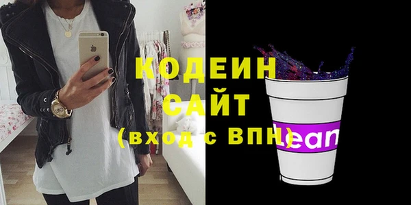 Альфа ПВП Белокуриха