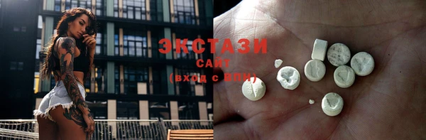 метадон Белоозёрский