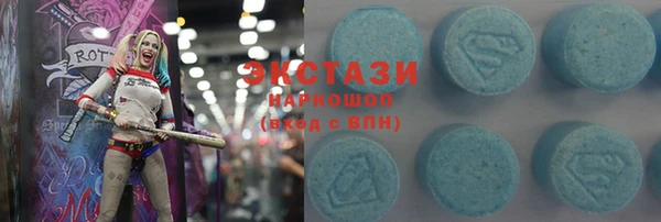 метадон Белоозёрский