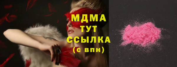 хмурый Богданович