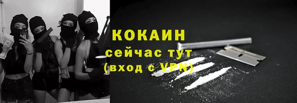 метадон Белоозёрский
