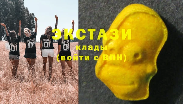 метадон Белоозёрский