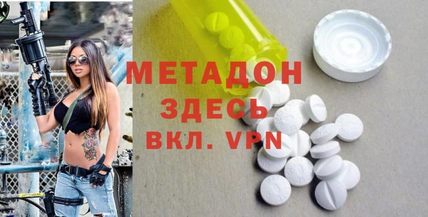 ешки Ростов
