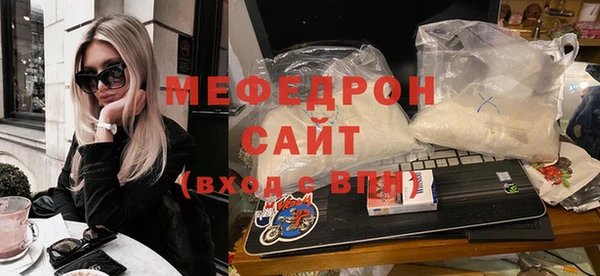 Альфа ПВП Белокуриха
