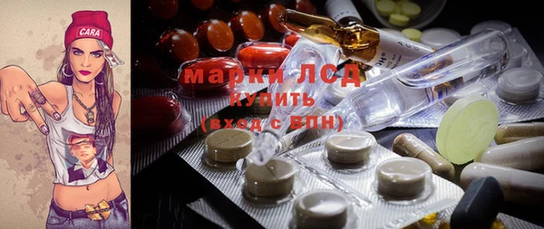 метадон Белоозёрский