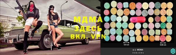 метадон Белоозёрский