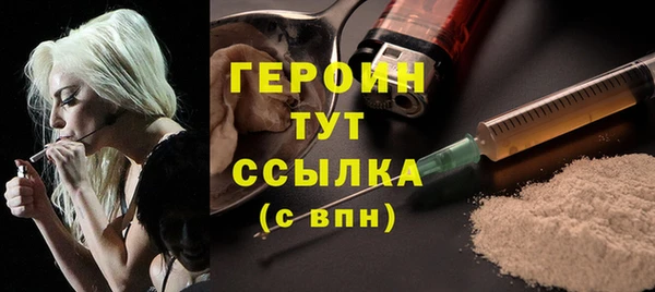 Альфа ПВП Белокуриха