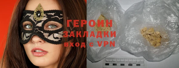 Альфа ПВП Белокуриха